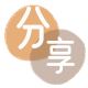 陇南信用卡商家平台☀️诚信信用卡24小时在线接单 - 花呗提现信用卡